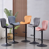 2x Bar Stools Breakfast Comfortable Swivel Gas Lift Kitchen Stool Leather Chairs