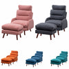 Recliner Armchair Sleeper Chair Lazy Sofa Lounger Home Napping Cinema Seat+Stool