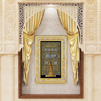 Large Islamic Gold Coloured Kaaba Door Wall Hanging Photo Frame Eid Ramadan Gift