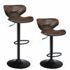 Set of 2 Bar Stools Adjustable Swivel Leather Pub Chair Kitchen Dining Chairs