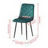 Dining Chairs 2er Set, Velvet Cover Chair for Dining Room, Chairs Set of 2