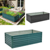 Garden Raised Vegetable Grow Bed Anti-corrosion Metal Flower Planter Box