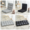Adjustable 5 Level Floor Sofa Chair Folding Lazy Chair Lounger Seat Tatami Home
