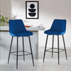 2X Modern Bar Stools Velvet Breakfast Stool Kitchen Pub Chair Metal Leg