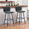 1/2/4/6x Bar Stools Gas Lift Swivel Faux Leather Kitchen Breakfast Counter Salon