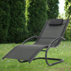 Garden Patio Sun Lounger Metal Ergonomic Recliner Bed Relaxing Outdoor Furniture