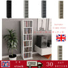 Stylish 8-Tier CD Cabinet Display Shelving Chipboard Freestanding Storage Furnit