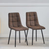 2X Brown Faux Leather Dining Chairs Padded Soft Seat Metal Leg Kitchen Office