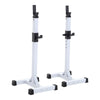 Adjustable Bench Press Split Squat Rack Set Heavy Duty Barbell Power Stand Sport