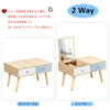 Small Bedside Dressing Table Vanity Makeup Desk Bedroom Space Saving Low Height