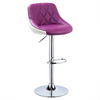 1 pcs Bar Stool Faux Leather Kitchen Stool Barstool Seat Adjust 60-82cm