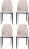 2PC/ 4PC Modern PU Leather Armless Chairs for Dining Kitchen Room w/ Steel Leg