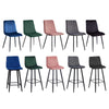 2pcs Dining Chairs Barstools Set Velvet Cushion Padded Metal Legs Kitchen Chair