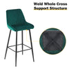 2X Modern Bar Stools Velvet Breakfast Stool Kitchen Pub Chair Metal Leg
