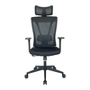 Office Chairs Mesh High Back Ergonomic Boss Chair Adjustable Height and Headrest