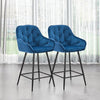2X Bar Stools Kitchen Velvet Padded Bar Chair w/Metal Legs Dinning Room