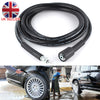 5M High Pressure Washer Extension Hose For Karcher K2 K3 K4 K5 K7 Series Cleaner