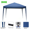 3 x 3m Outdoor Pop Up Gazebo Waterproof Marquee Garden Awning Party Tent Canopy