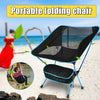 Folding Chair Ultra Light Aluminum Alloy Portable Seat for Camping Fishing BBQ