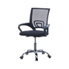 Back Mesh Office Chair Ergonomic Swivel Gas Lift Computer Desk Chairs Home