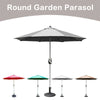 2.7M Round Garden Parasol Sun Shade Patio Outdoor Umbrella with Crank Tilt &Base