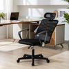 Mesh Office Chair Comfortable Height Adjustable Ergonomic Office Chair Black
