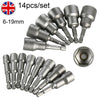 14pc/set 1/4 Nut Driver Bit Set Hex Magnetic Metric Socket Impact Drill Adapter