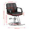 Beauty Salon Haircut Chair Hairdressing Barber Chair PU Leather Black Elegance