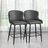 2 Pcs Breakfast Stool Bar Stools Brown Grey Faux Leather Dining Room Metal Legs