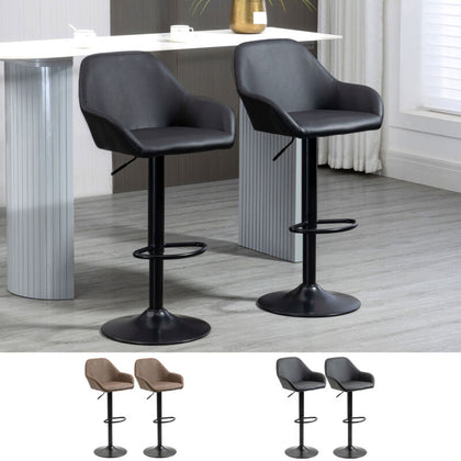 Adjustable Bar Stools Set of 2 Swivel Barstool W/ Footrest Kitchen Dining Room
