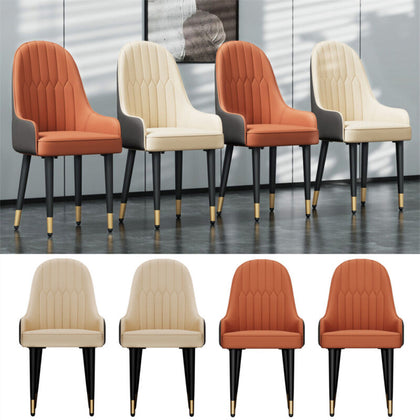 Set of 2 Faux Leather Dining Chairs PU Padded Dining Room Kitchen Chairs Family