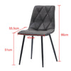 Set of 2 Faux Leather/Suede Dining Chairs Metal Legs Reception Restaurant Chair