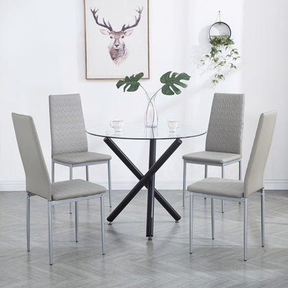 4pcs Grey Faux Leather Dining Chairs Metal Legs Ripple Lines Kitchen Dining Room