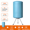 Portable Electric Clothes Dryer PTC Hot Air Tridimensional Drying Machine 900W