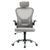 Mesh Office Chair with Flip up Arms Adjust Seat Height Swivel Computer Chair NEW
