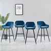 1/2X Bar Stools Velvet Breakfast Chair Kitchen High Counter Stool Pub Restaurant