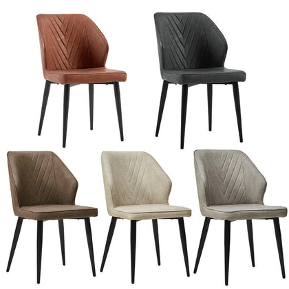 2 pcs Dining Chairs Set Faux Leather PU Seat Soft Back Metal Legs Kitchen Chair