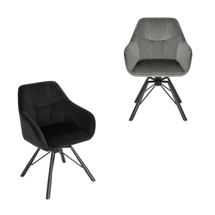 1/2/4/6x Velvet Padded Dining Chair w/ Backrest Swivel Kitchen Lounge Armchair