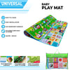 200X180CM 2 SIDE PLAY MAT KIDS CRAWLING EDUCATIONAL GAME SOFT FOAM PICNIC CARPET