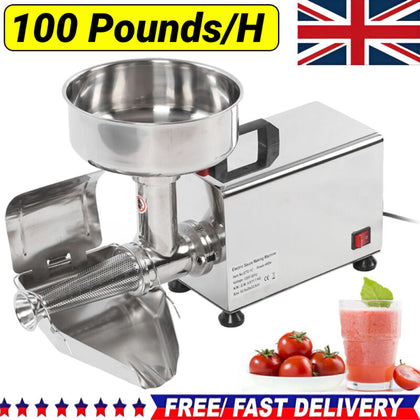 110 LBS/H Electric Tomato Strainer 450W Tomato Press Sauce Maker Machine UK