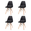 4x Retro Style Lounge Office Chair Dining Chairs Wooden Legs Kitchen Commercial