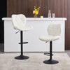 2x Faux Leather Bar Stools Kitchen Dining Room Chairs Gas lift Swivel Modern