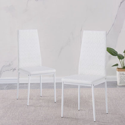 2pcs White High Back Ripple Lines Dining Chairs Metal Legs Kitchen Dining Room