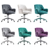 Crushed Velvet Office Chair Accent Swivel Computer Home Chairs Height Adjustable