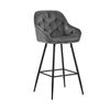 2* Velvet Bar Stools Breakfast Bar stool Pub Chairs Padded Seat Metal Leg CLIPOP