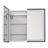 Modern Wall Mounted Bathroom Mirror Cabinet LED Illuminated IP44 650 x 600mm