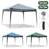 2x2M/3x3M Pop Up Outdoor Garden Waterproof Heavy Duty Gazebo Marquee Party Tent