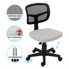 Armless Mesh Office Chair Mid-Back Adjustable Desk Swivel Chair Padded Seat New