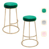 2pcs Velvet Padded Breakfast Bar Stools Kitchen Counter Pub Chair Round Barstool