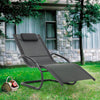 Garden Patio Sun Lounger Metal Ergonomic Recliner Bed Relaxing Outdoor Furniture